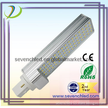 G24 LED 12W PLC led g24 pl pll fpl 3 years warranty short leadtime
